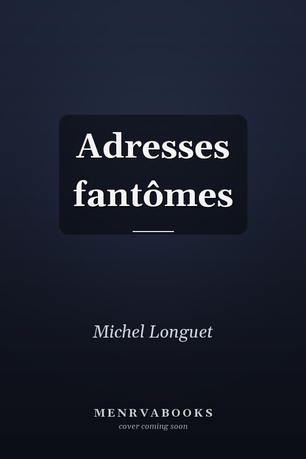 Adresses fantômes