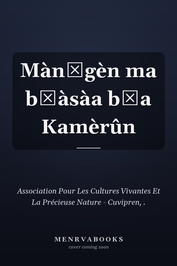 Màn̳gèn ma b̳àsàa b̳a Kamèrûn