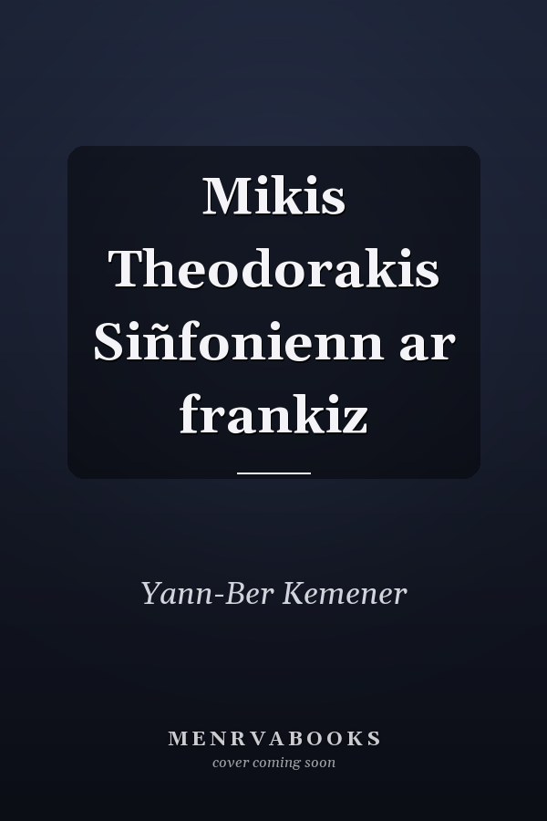 Mikis Theodorakis Siñfonienn ar frankiz