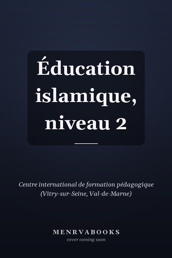 Éducation islamique, niveau 2