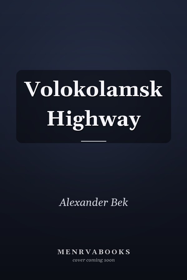 Volokolamsk Highway