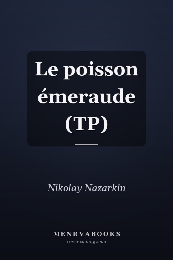 Le poisson émeraude (TP)