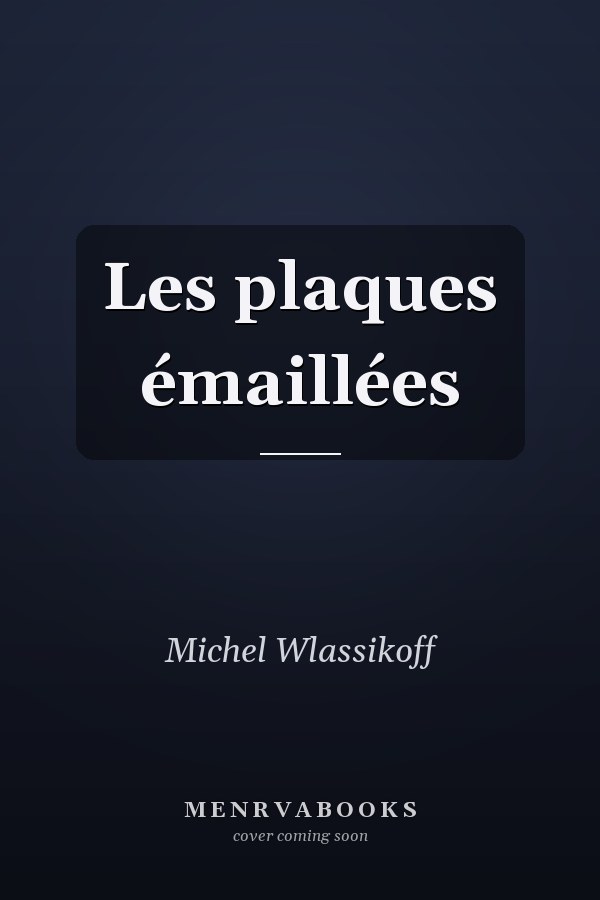 Les plaques émaillées