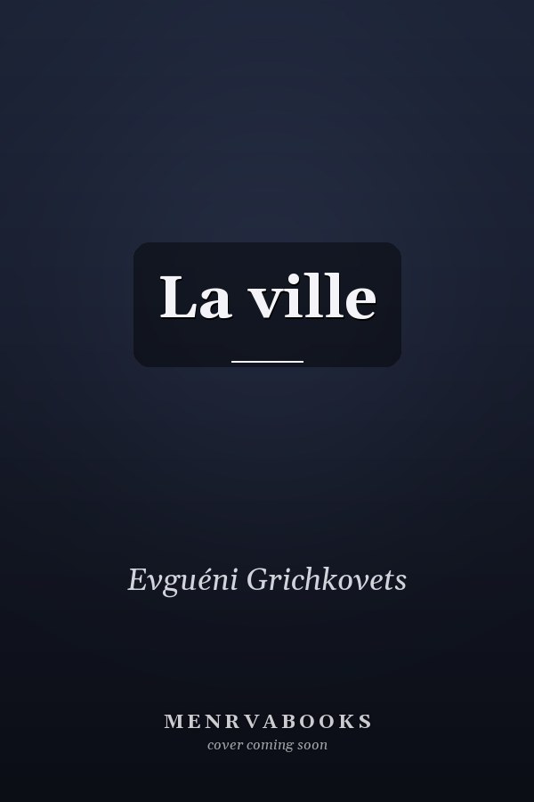 La ville