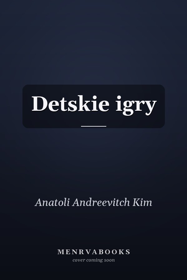 Detskie igry