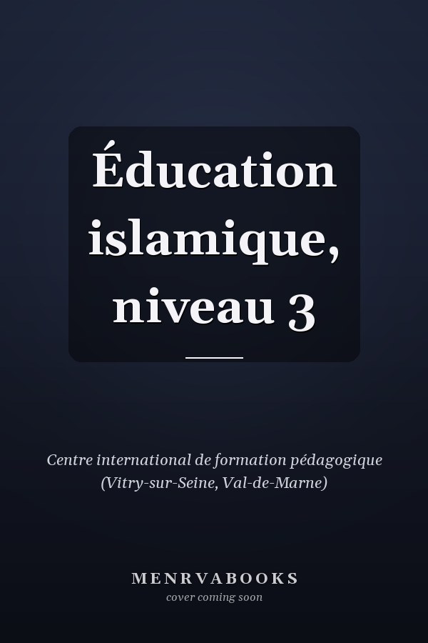 Éducation islamique, niveau 3