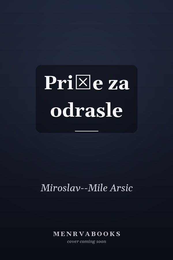 Priče za odrasle