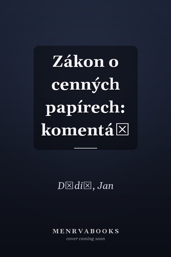Zákon o cenných papírech: komentář