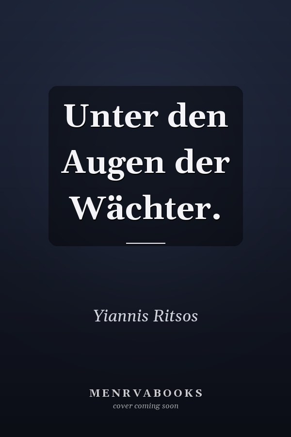 Unter den Augen der Wächter.