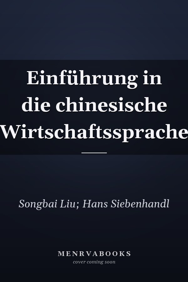 Einführung in die chinesische Wirtschaftssprache