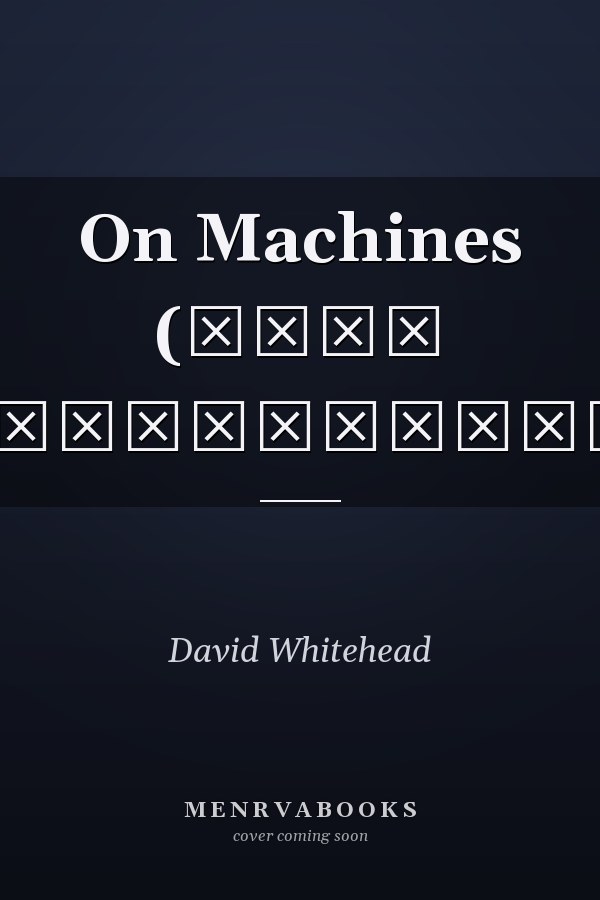 On Machines (Περὶ Μηχανημάτων)