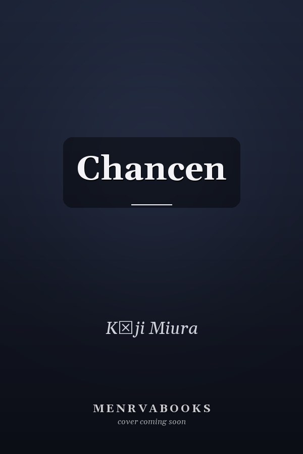 Chancen