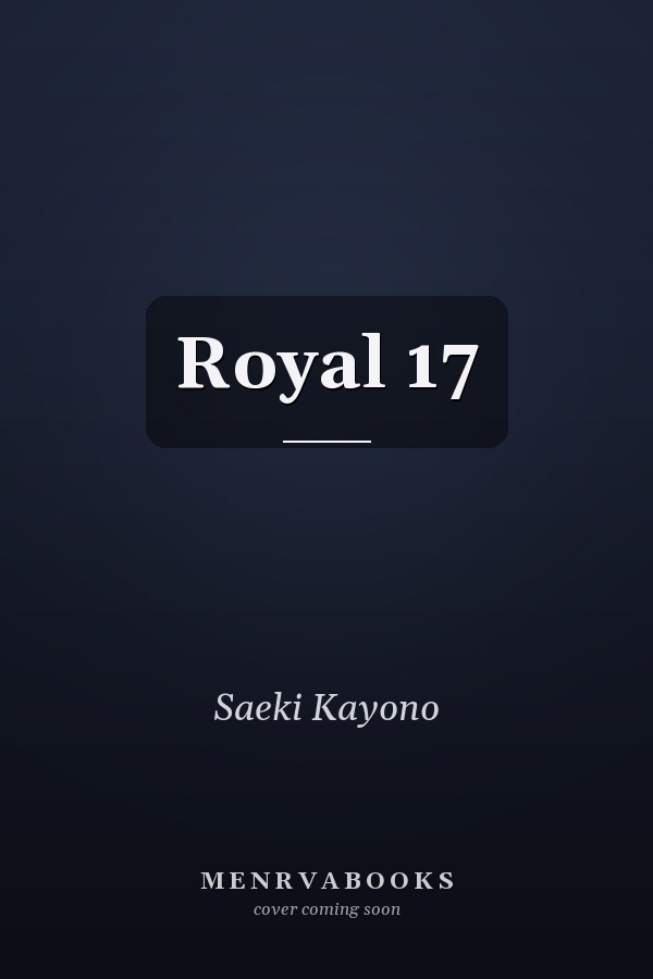 Royal 17