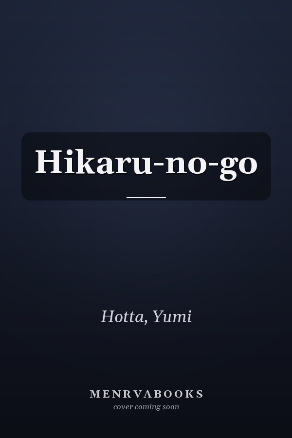 Hikaru-no-go