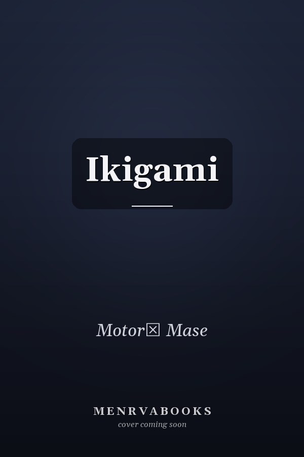 Ikigami
