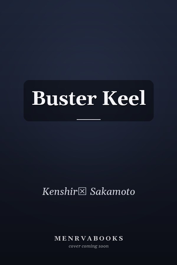 Buster Keel