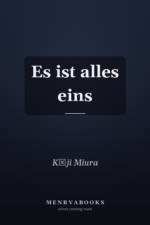 Es ist alles eins