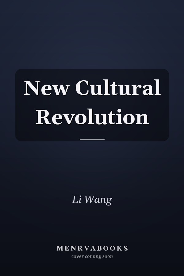 New Cultural Revolution