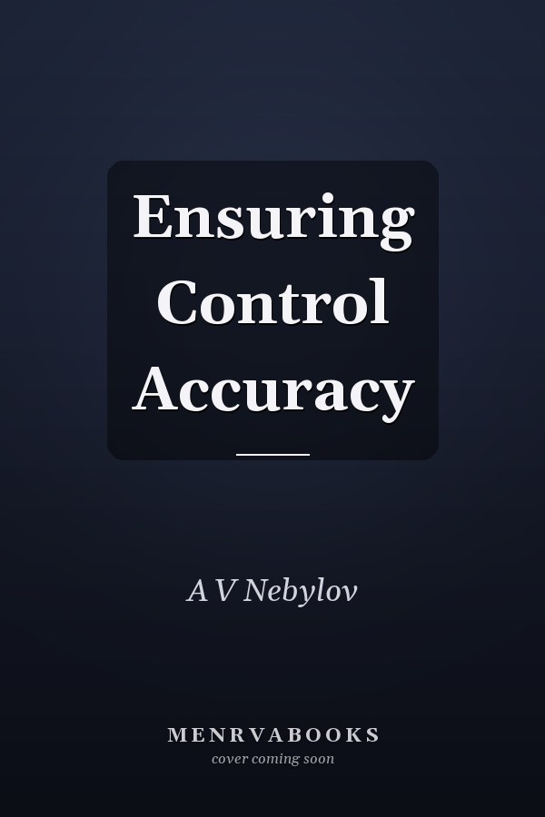 Ensuring Control Accuracy