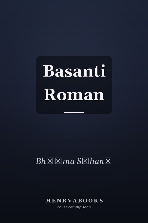 Basanti Roman