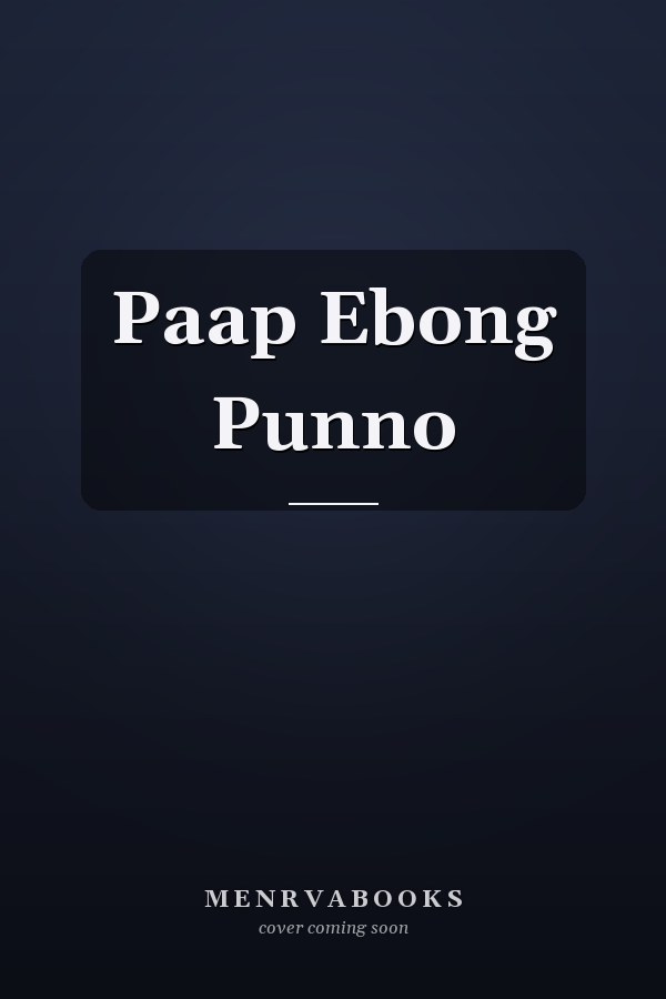 Paap Ebong Punno