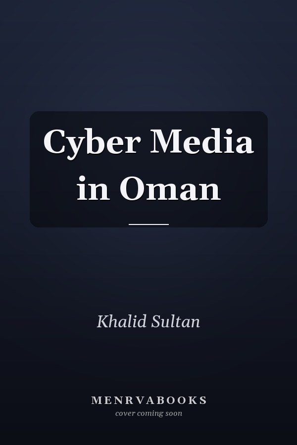 Cyber Media in Oman
