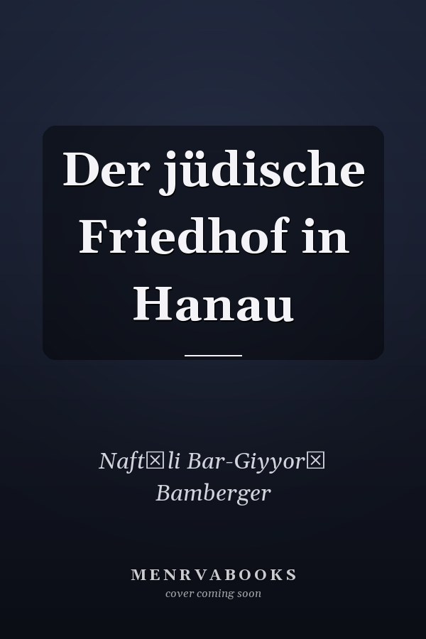 Der jüdische Friedhof in Hanau