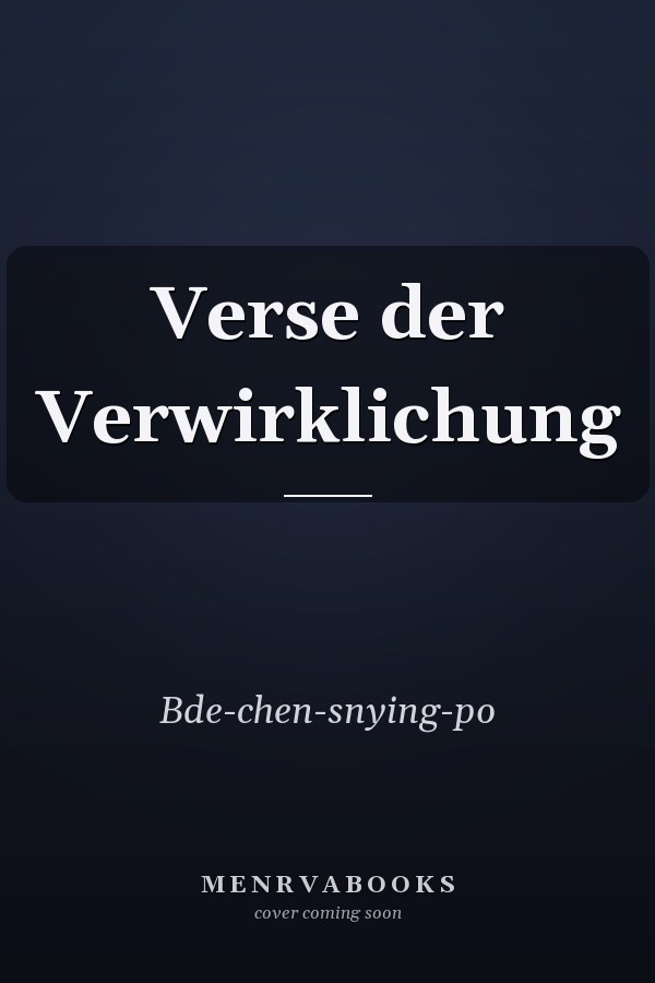 Verse der Verwirklichung
