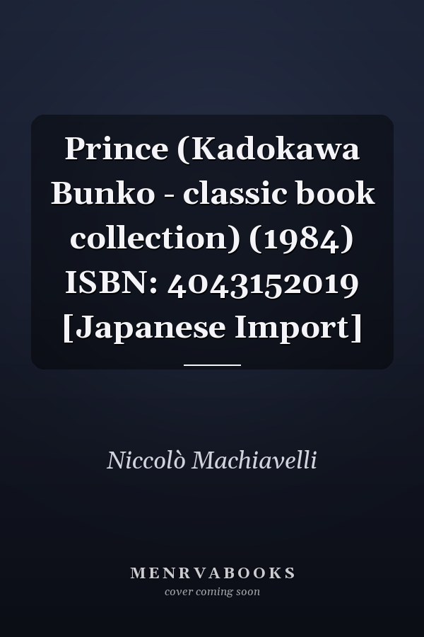 Edition published by Kadokawa Shoten