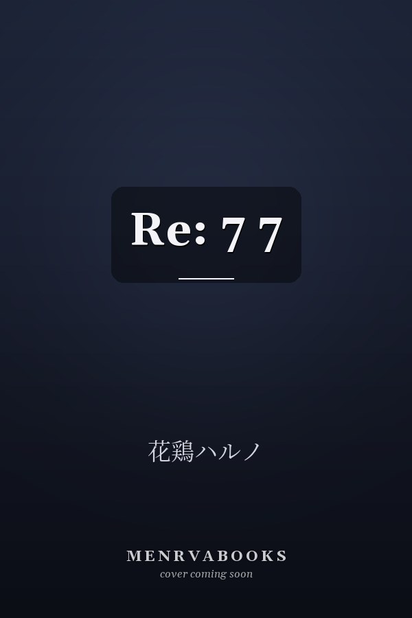 Re: 7 7