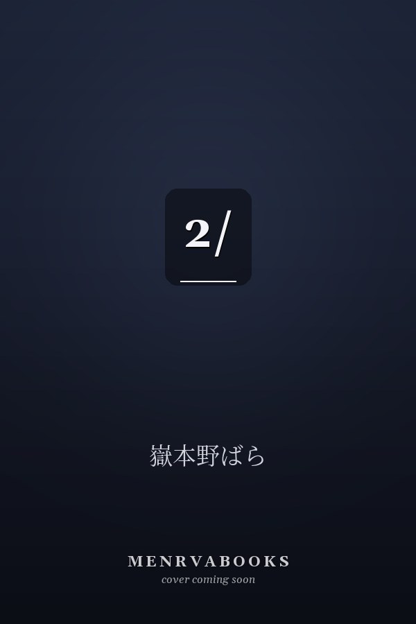2/