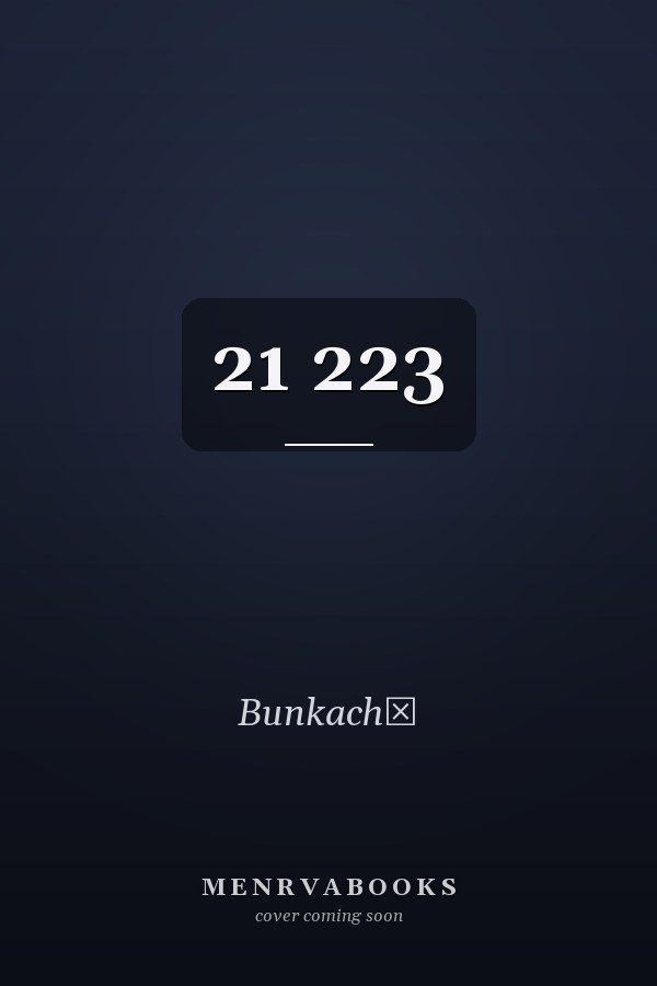 21 223