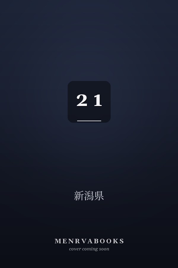  2   1