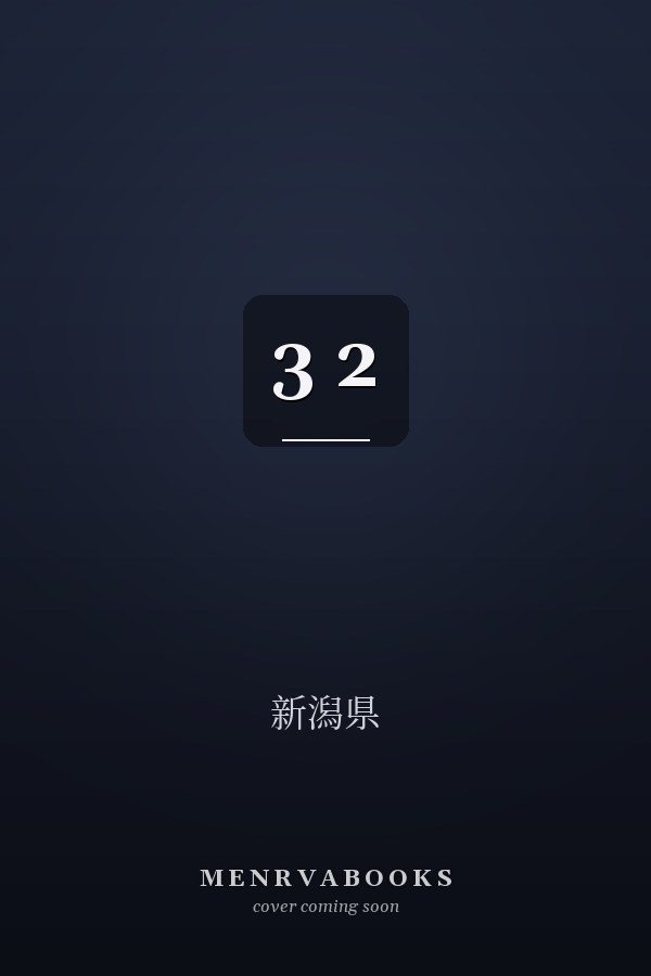  3   2