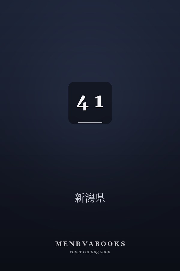  4   1