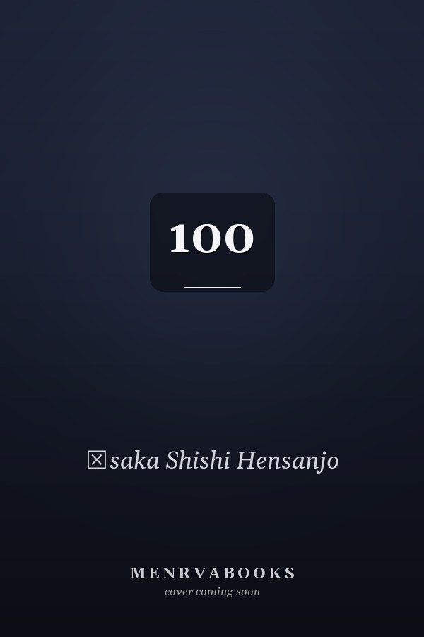 100