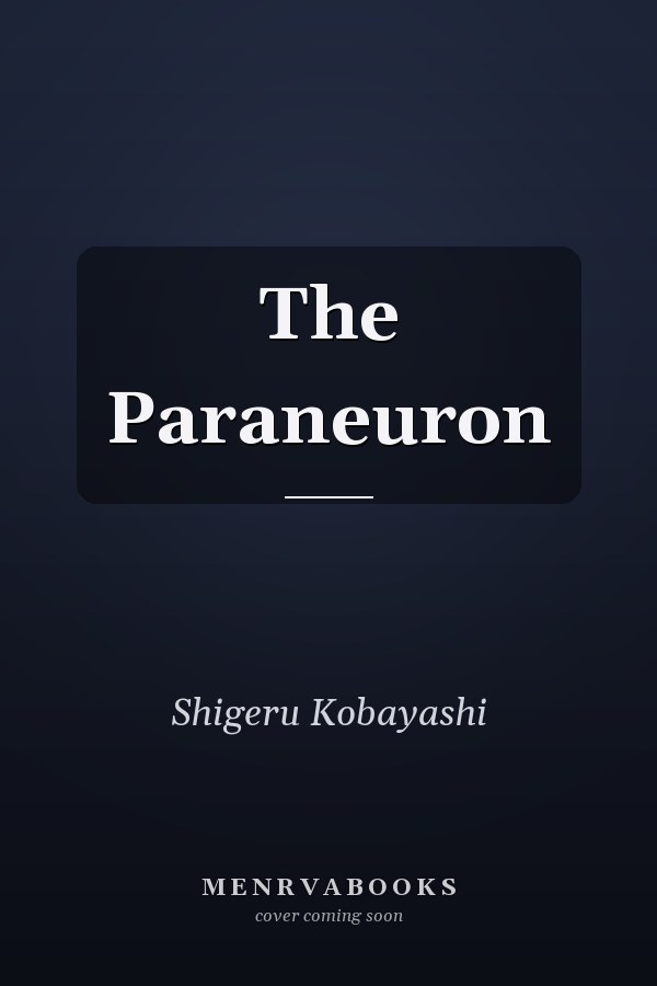 The Paraneuron