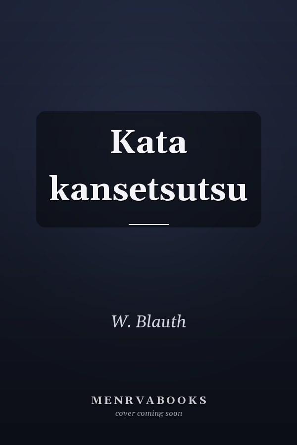 Kata kansetsutsu