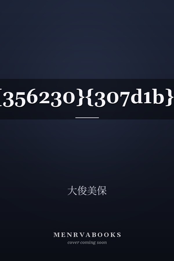 {7b3237}{356230}{307d1b}{284200}