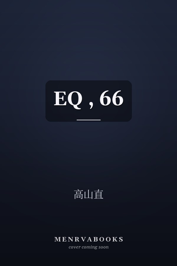 EQ  , 66