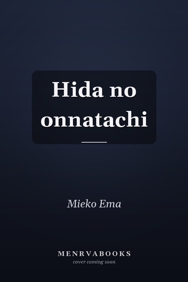 Hida no onnatachi
