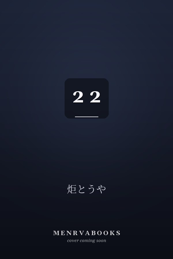  2 2