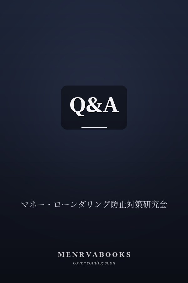 Q&A