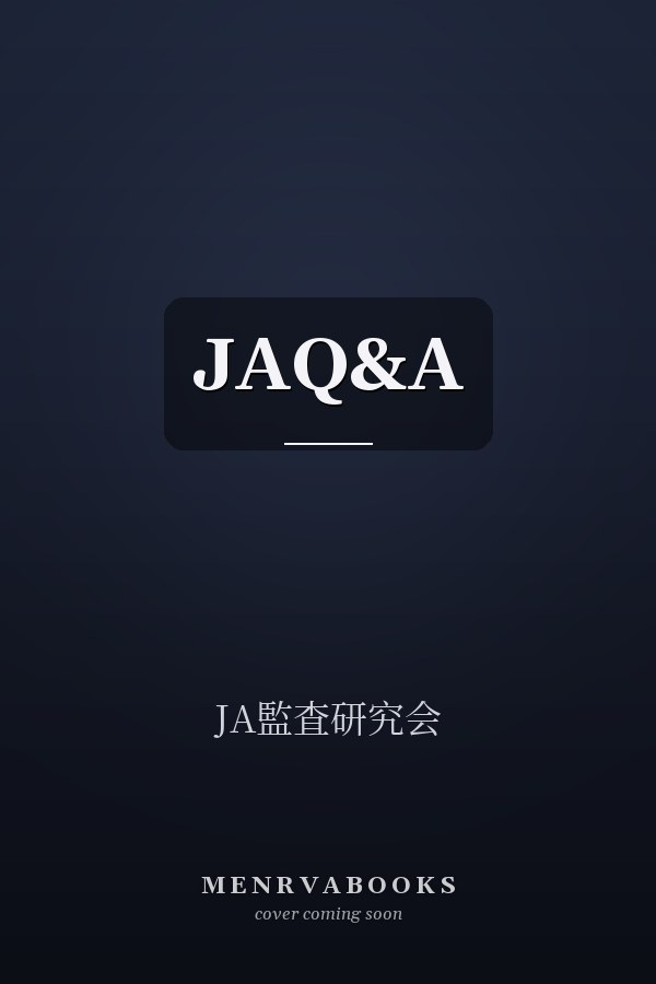 JAQ&A