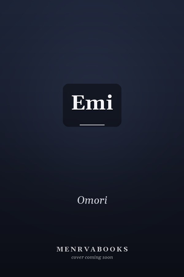  Emi