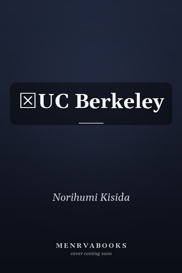 ―UC Berkeley