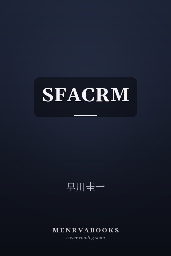 SFACRM 
