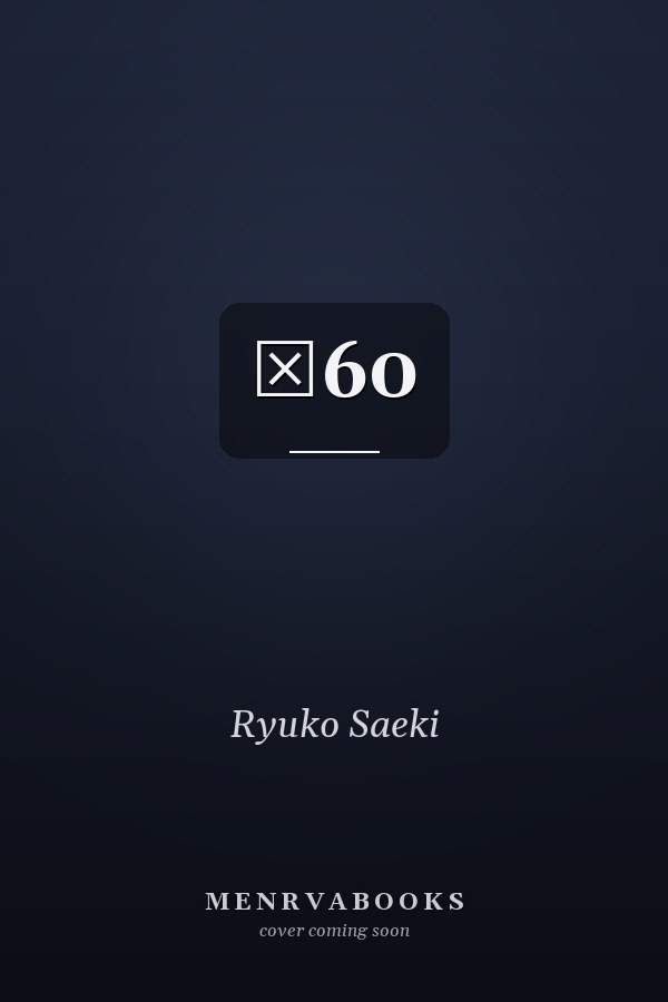 ―60