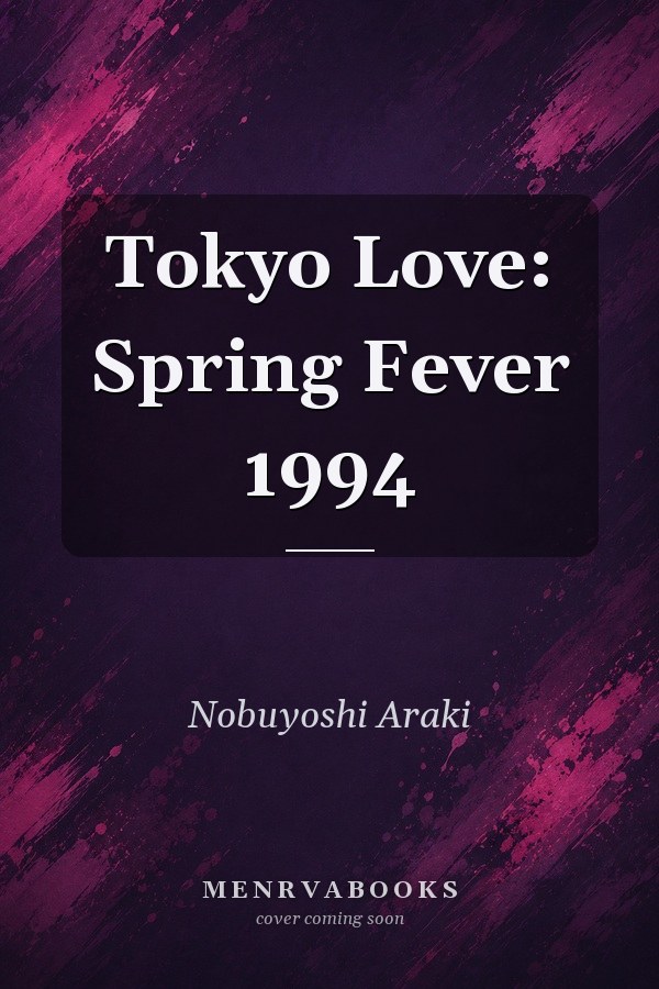 Tokyo Love: Spring Fever 1994