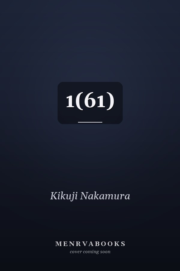 1(61)